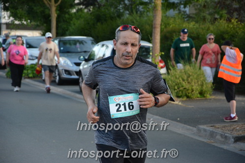 Ingreennes 2025/INGRE2025_04721.JPG